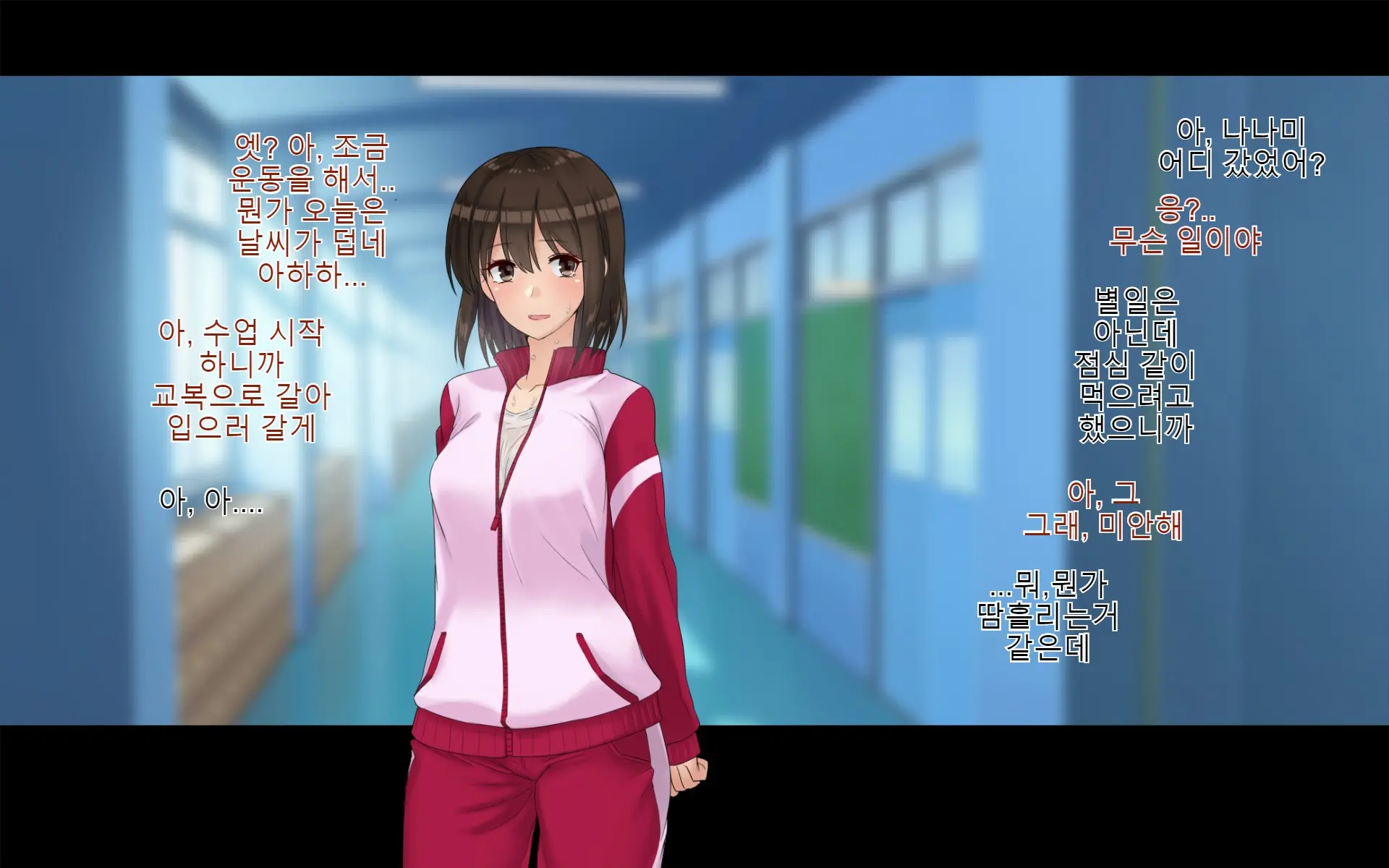 Ore-Tachi No Netori Netorase Swapping Seikatsu 2!